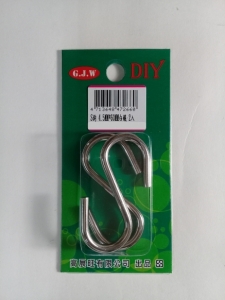 S鉤4.5mm*60mm白鐵